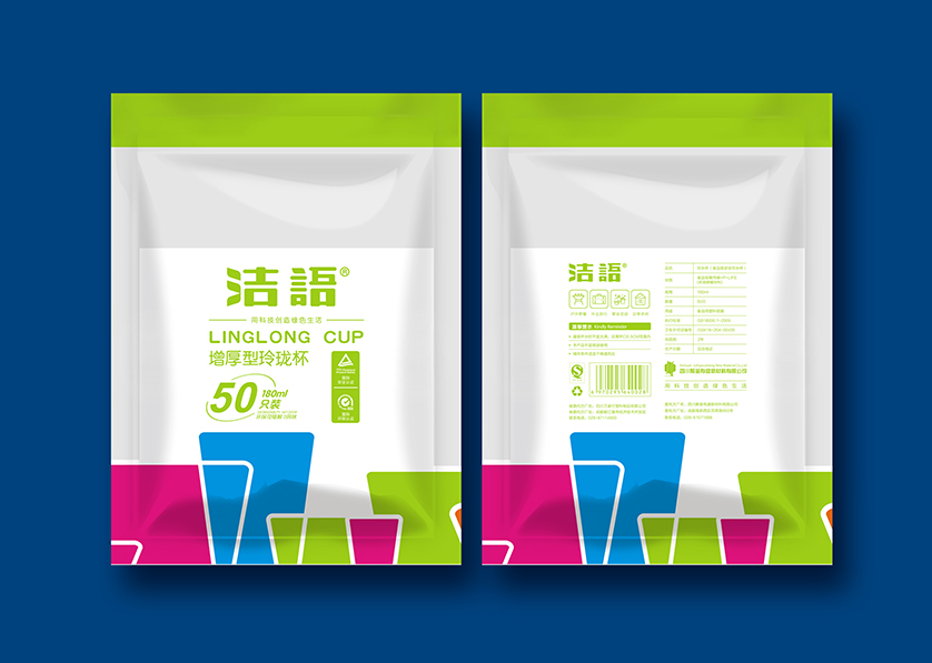 东平县VI设计公司有广泛的影响力