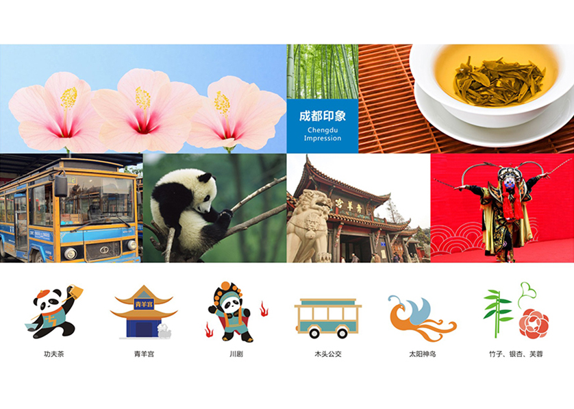 很多企业都需要找东平县VI设计公司