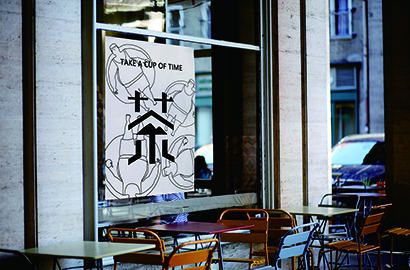 东平县VI设计：融合城市文化，打造特色品牌标识