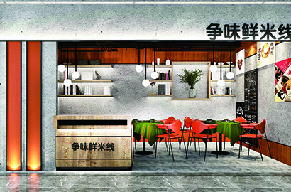 东平县品牌VI设计：以视觉力量传递城市与企业的核心价值